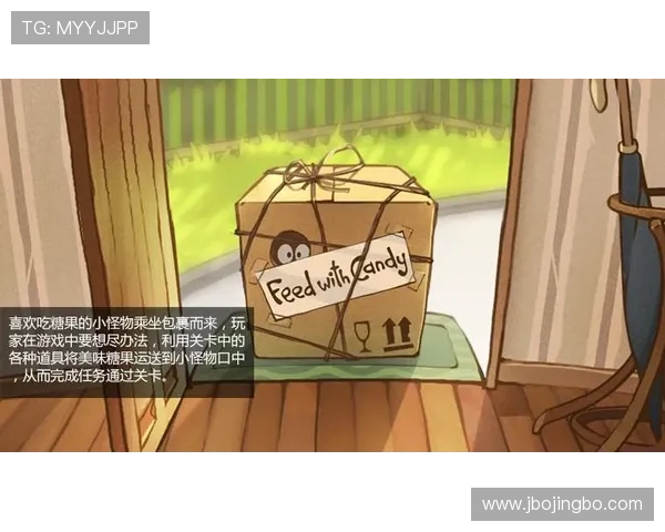 博狗娱乐官网游戏种类丰富多样满足不同玩家的娱乐需求 博狗娱乐官网游戏种类丰富多样满足不同玩家的娱乐需求