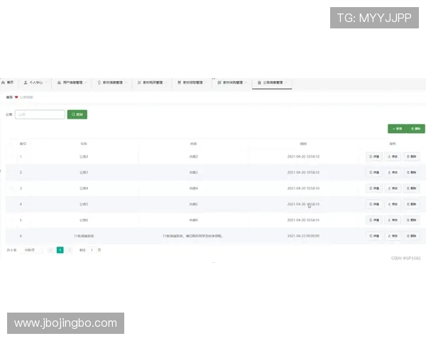 华球备用网址如何应对网络波动,确保直播流畅不中断的实用技巧和建议 华球备用网址如何应对网络波动,确保直播流畅不中断的实用技巧和建议