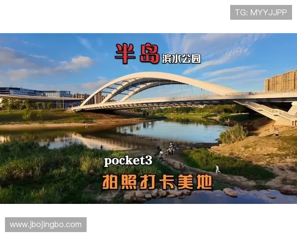 半岛体育官方下载平台推荐，安全稳定的下载渠道介绍