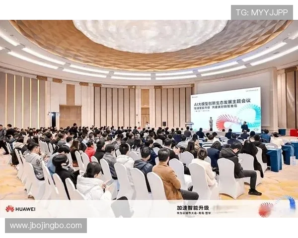 开云体育体育:积极布局数字化转型引领体育行业未来发展潮流 开云体育体育:积极布局数字化转型引领体育行业未来发展潮流