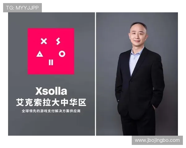 华球备用网址如何确保游戏体验的流畅性与安全性，帮助玩家轻松应对各种游戏难题