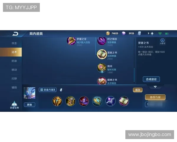 万事博：丰富的游戏视频攻略与实战技巧，提升你的游戏操作水平