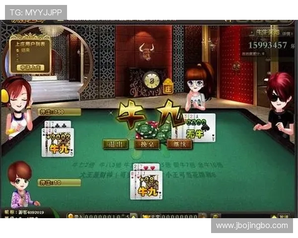 开元棋牌app手机最新优惠活动，丰富奖励等你来领取，提升游戏乐趣