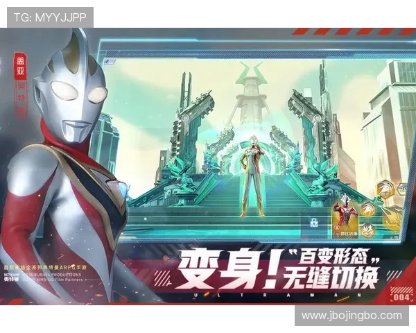 爱游戏手机版APP支持多平台同步登录,游戏数据实时同步无缝切换体验 爱游戏手机版APP支持多平台同步登录,游戏数据实时同步无缝切换体验