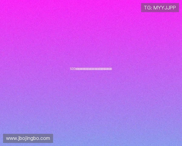 500足球比分网让你第一时间掌握实时足球比分和赛事动态 500足球比分网让你第一时间掌握实时足球比分和赛事动态