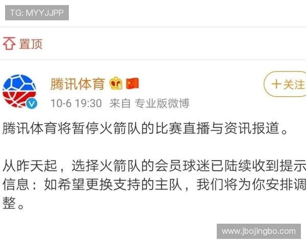 腾讯体育app官方下载最新版本,全面支持赛事直播和体育资讯实时更新 腾讯体育app官方下载最新版本,全面支持赛事直播和体育资讯实时更新