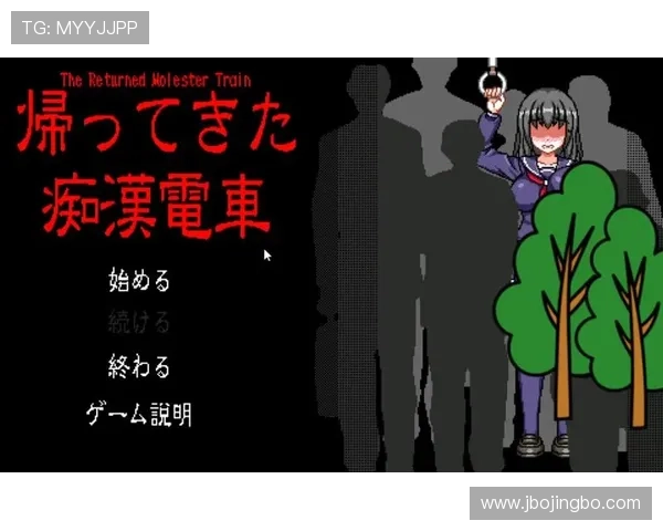 博鱼官网下载apk最新版本，安全稳定的游戏下载平台推荐