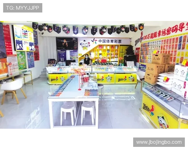 江南体育登录账号注册与登录技巧，助你轻松畅享体育赛事精彩内容