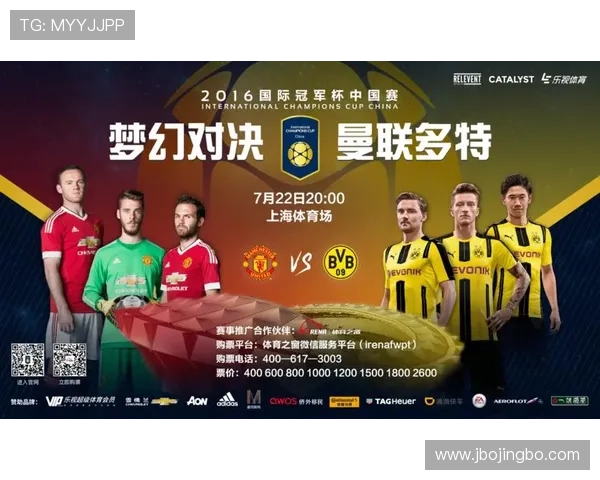 7m体育网站为体育迷提供专业的赛事数据分析和球队排名,帮助用户做出更明智的投注决策 7m体育网站为体育迷提供专业的赛事数据分析和球队排名,帮助用户做出更明智的投注决策