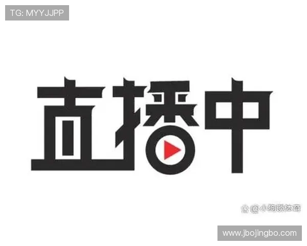乐球直播体育直播官网丰富的赛事资源库，满足用户多样化的体育观看兴趣