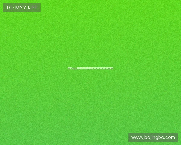 新体育app下载让你随时随地享受专业体育直播和丰富的赛事资讯