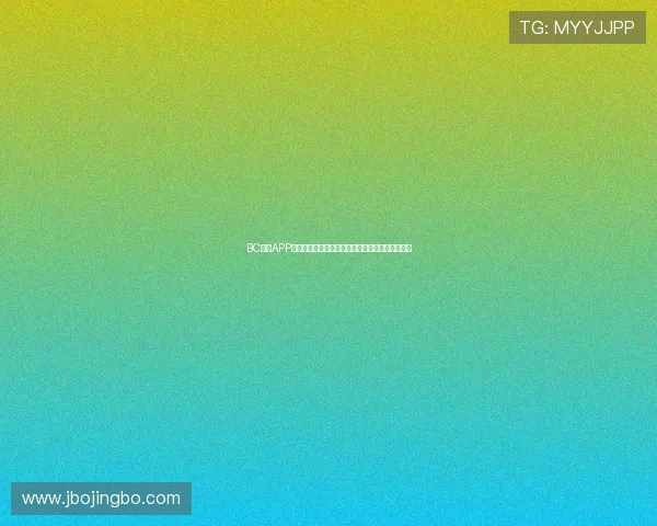 BC体育APP滚球比赛直播与投注同步操作提升用户体验的技巧